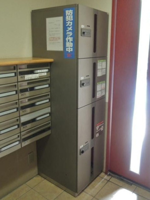 【その他共用部分】 | クレスト高円寺 | メールボックス完備。