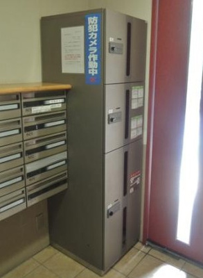 【その他】 | クレスト高円寺 | メールボックス・宅配ボックス。