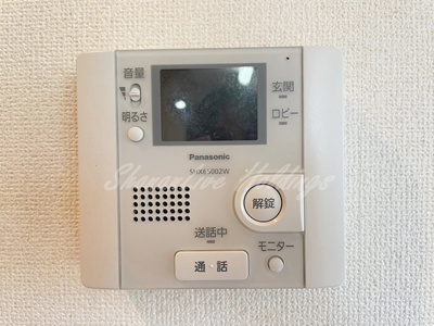 【セキュリティ】 | 長島ビル | TVモニター付きインターホンでセキュリティ面も安心☆