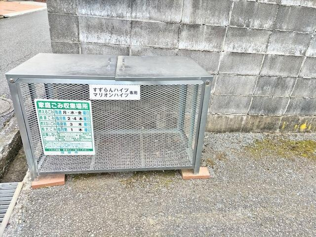 敷地内ゴミステーション