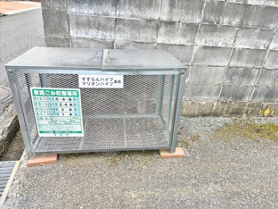 敷地内ゴミステーション
