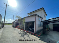 土崎港相染町の画像