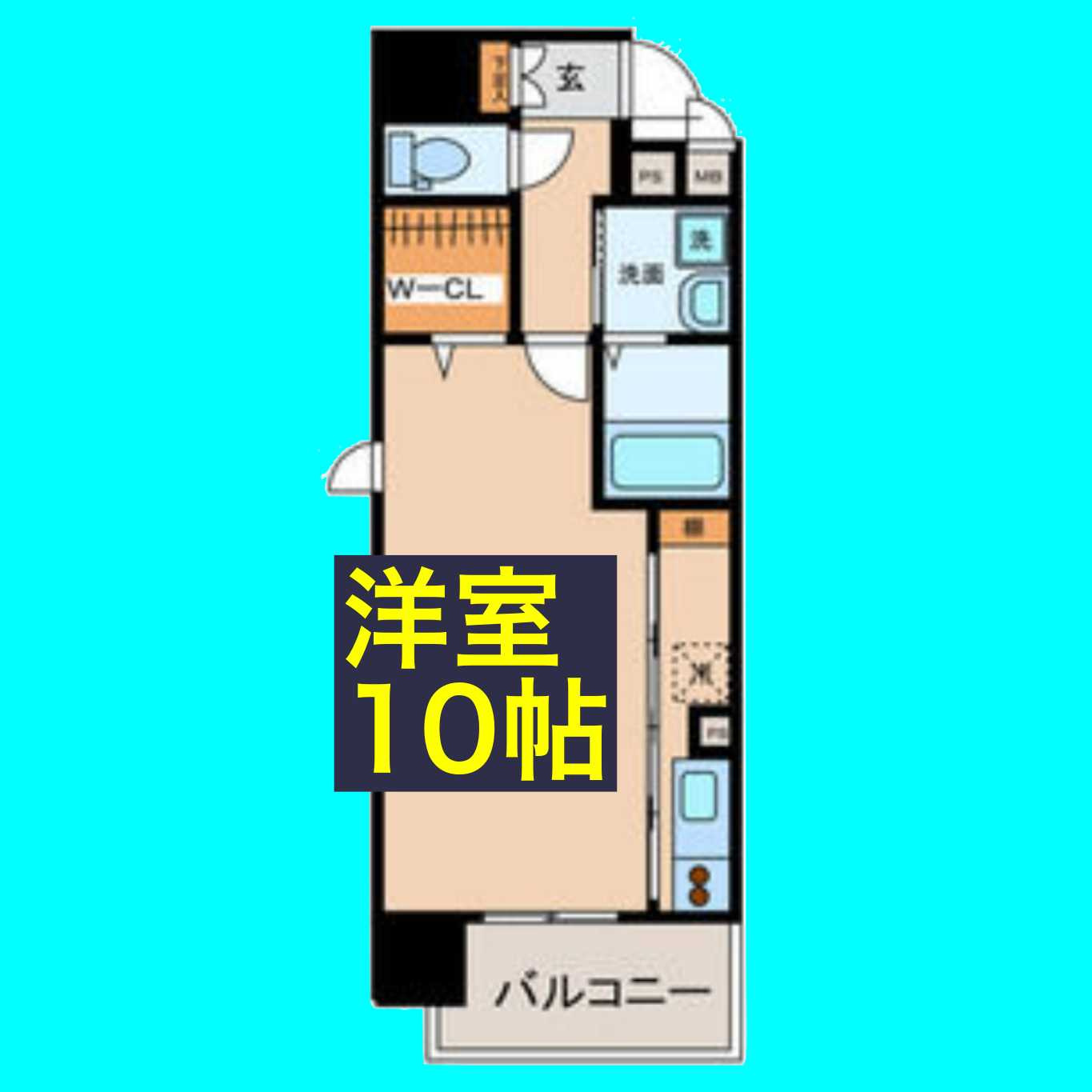 グランシャリオ栄の間取り