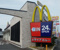 マクドナルド飯泉店まで857m