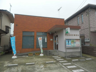 小田原成田郵便局まで978m