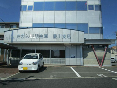 さがみ信用金庫豊川支店まで904m