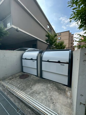 【その他】 | BOSCO