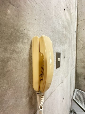 【セキュリティ】 | BOSCO