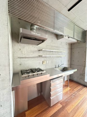 【キッチン】 | BOSCO