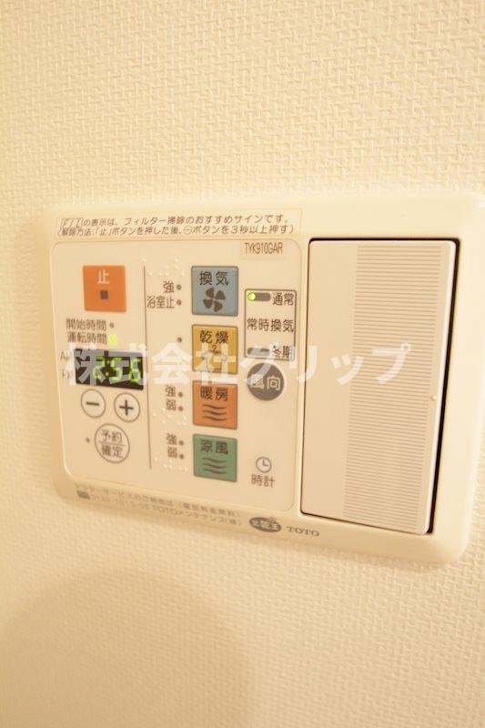 ポルトパルティーレ横浜の設備