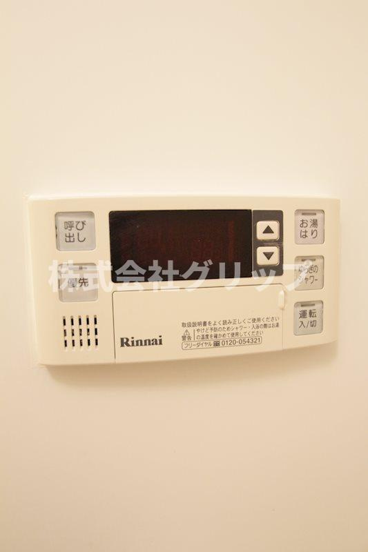 ポルトパルティーレ横浜の設備