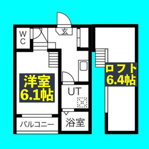 グランビル上小田井の間取り