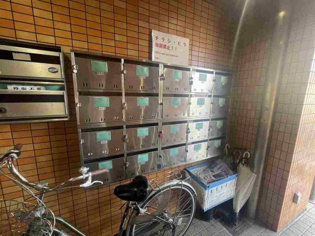 ヴィラ丸本のその他共用部分