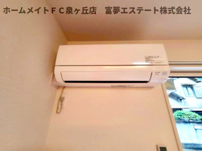 【設備】 | パサログランデ鳳西町