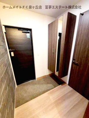 【玄関】 | パサログランデ鳳西町