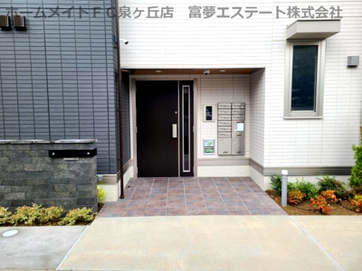 【エントランス】 | パサログランデ鳳西町