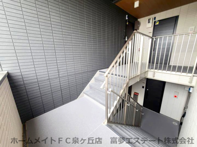 【その他共用部分】 | パサログランデ鳳西町