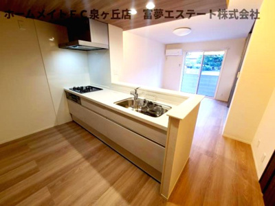 【居間・リビング】 | パサログランデ鳳西町