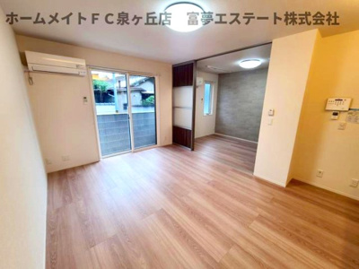 【居間・リビング】 | パサログランデ鳳西町