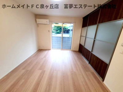 【居間・リビング】 | パサログランデ鳳西町 | リビングと洋室の戸を閉めたとき