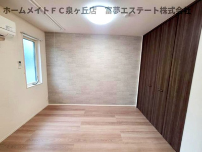 【洋室】 | パサログランデ鳳西町