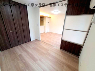 【洋室】 | パサログランデ鳳西町