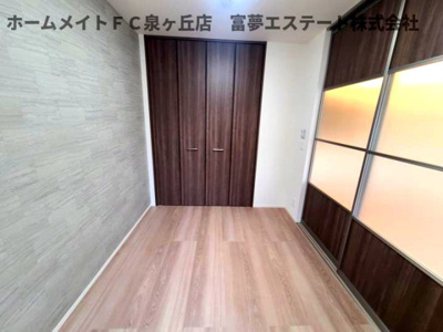 【洋室】 | パサログランデ鳳西町