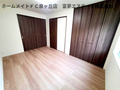 【洋室】 | パサログランデ鳳西町