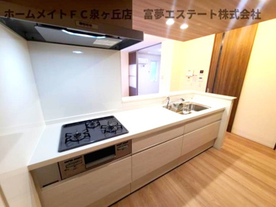 【キッチン】 | パサログランデ鳳西町