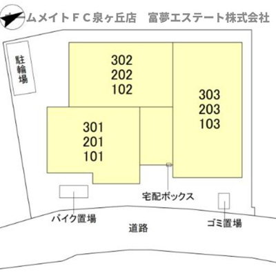 【区画図】 | パサログランデ鳳西町