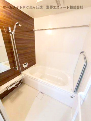 【浴室】 | パサログランデ鳳西町