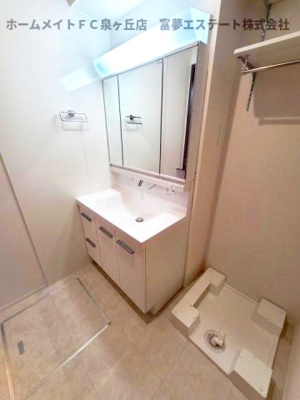 【洗面所】 | パサログランデ鳳西町