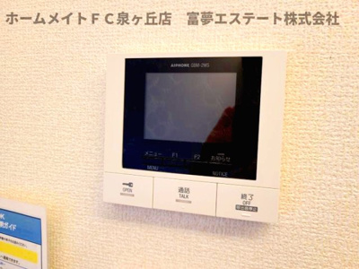 【セキュリティ】 | パサログランデ鳳西町