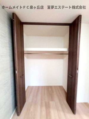 【収納】 | パサログランデ鳳西町