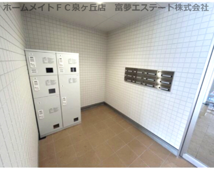 クレンツメゾンのその他共用部分