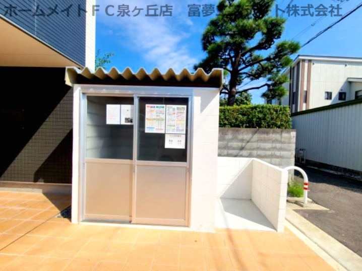 クレンツメゾンのその他共用部分