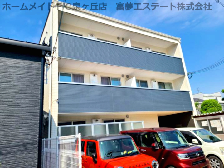 クレンツメゾンの外観