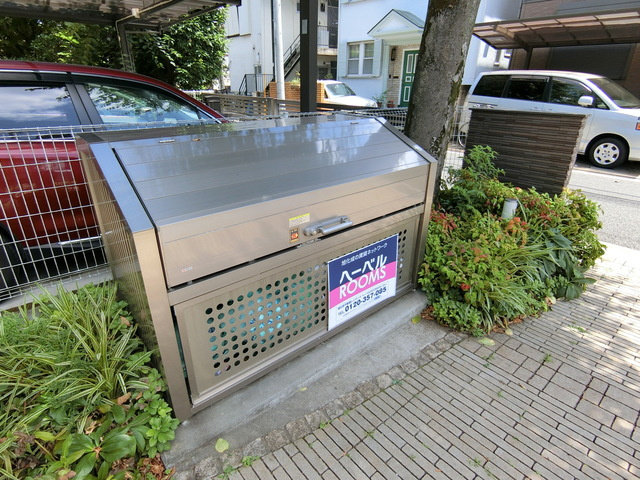 メイプルコートのその他共用部分|★専用ゴミストッカー★