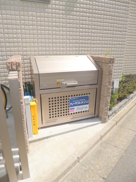 セレノ・スパチオのその他共用部分|敷地内ゴミストッカー