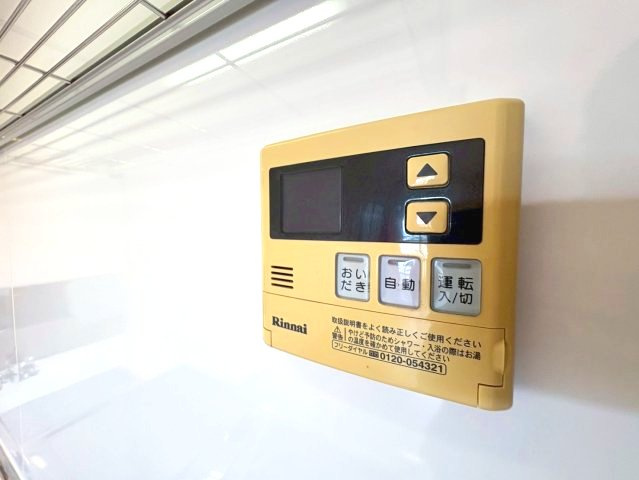 アプティ3番館の設備