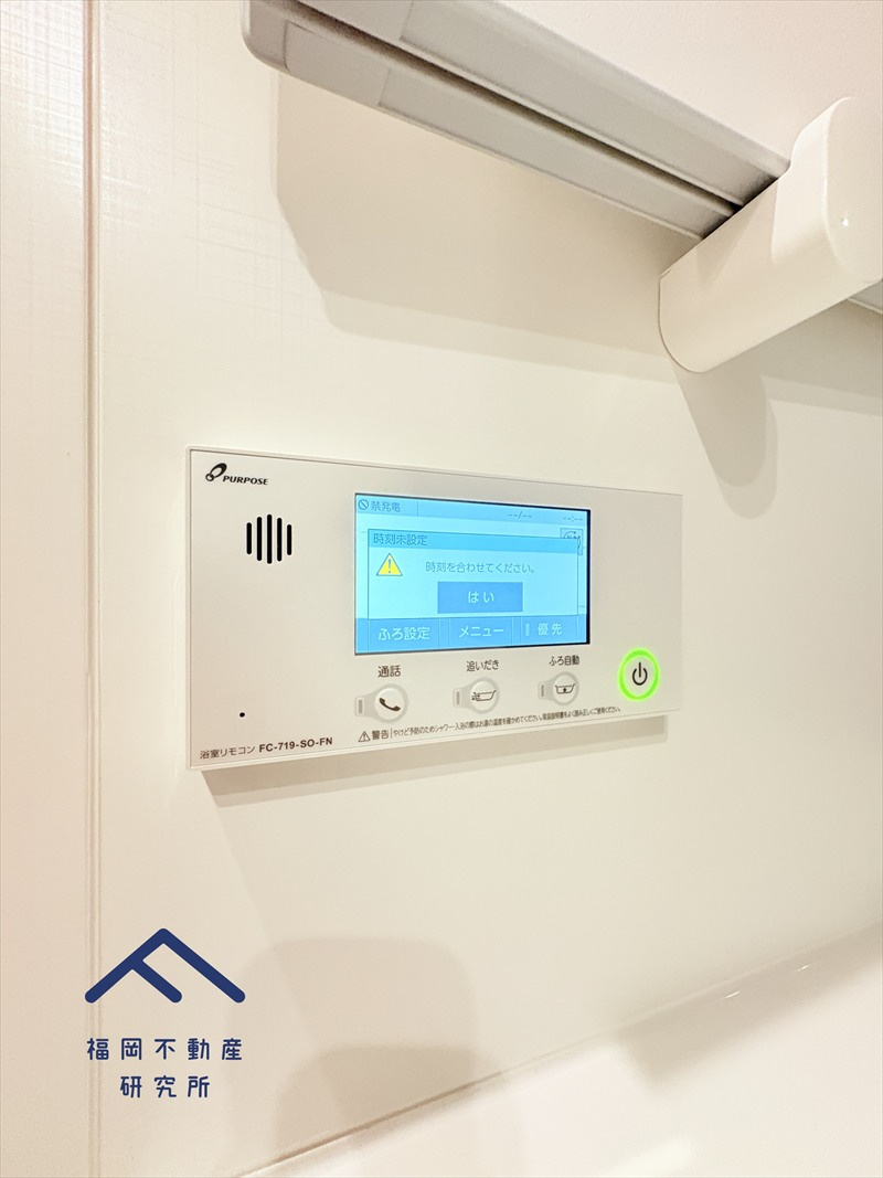 アイランドシティオーシャン＆フォレストタワーレジデンスEASTの発電・温水設備