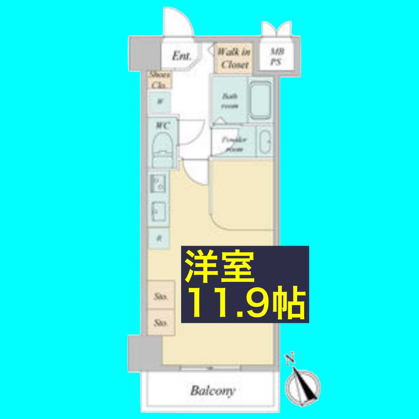 クリサスレジデンス枇杷島の間取り