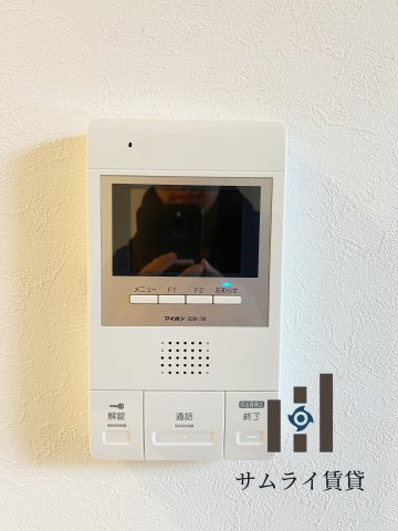 コスモハイツ高畑のセキュリティ