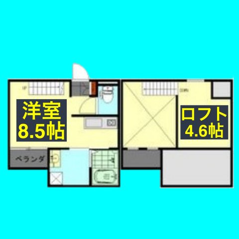 コスモハイツ高畑の間取り