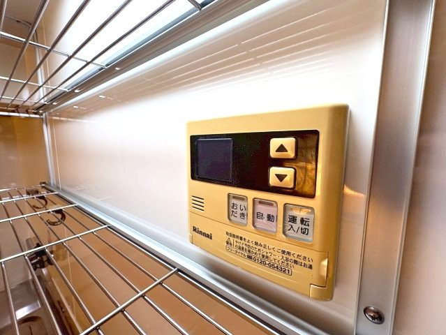 アプティ3番館の設備
