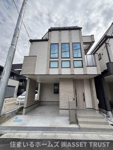 北沢一丁目　中古戸建