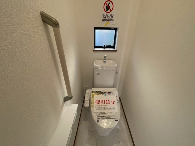 横浜市青葉区荏田西3丁目 新築戸建て【仲介手数料無料】