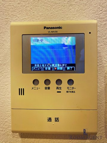 シェリール本陣のセキュリティ