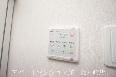 【設備】 | マイスターⅢ