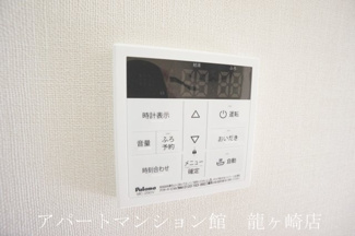 【設備】 | マイスターⅢ